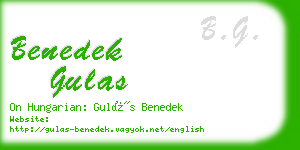 benedek gulas business card